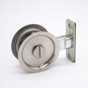 Brushed Nickel Round Sliding Cavity Privacy Lock