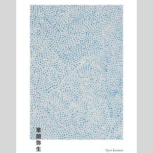 Infinity Nets by Yayoi Kusama | Unframed Art Print