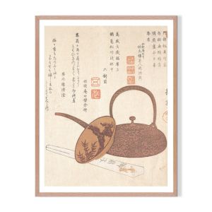 Japanese Art 11 | Framed Art Print | Artefocus