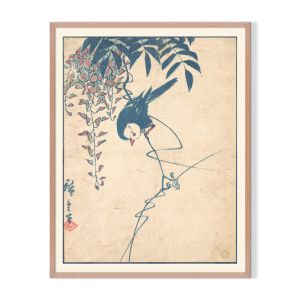 Japanese Art 2 | Framed Art Print | Artefocus