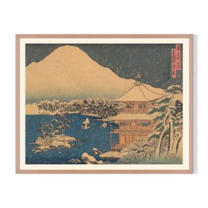 Japanese Art 4 | Framed Art Print | Artefocus