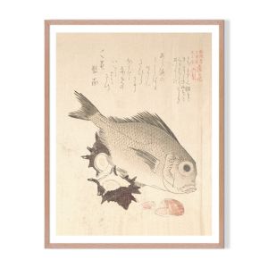 Japanese Art 9 | Framed Art Print | Artefocus