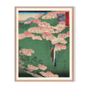 Japanese Wood Cut 2 | Framed Art Print | Artefocus