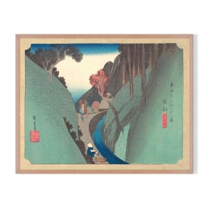 Japanese Wood Cut 6 | Framed Art Print | Artefocus