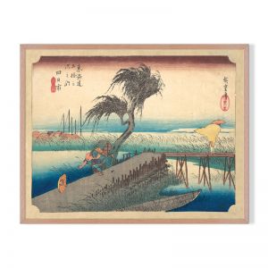 Japanese Wood Cut 7 | Framed Art Print | Artefocus