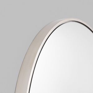 Modern Round Stella Mirror | Silver