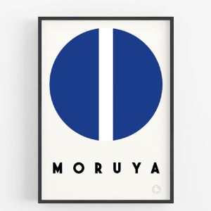 Moruya | Art Print