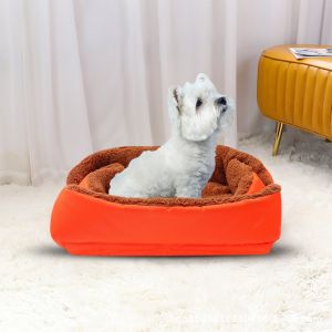 Orange Dual-purpose Cushion Nest | Cat/Dog Bed