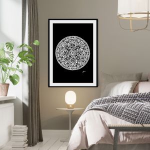 Sahara Décor Mandala in Black Solid Fine Art Print | by Pick a Pear | Framed