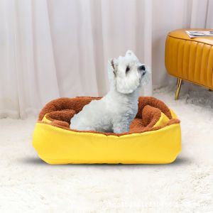 Yellow Dual-purpose Cushion Nest | Cat/Dog Bed